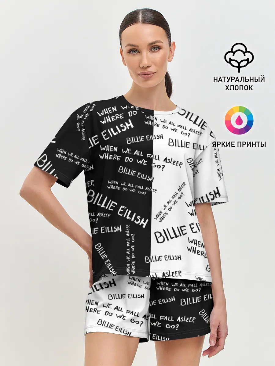 Женская пижама с шортами / BILLIE EILISH - Where Do We Go