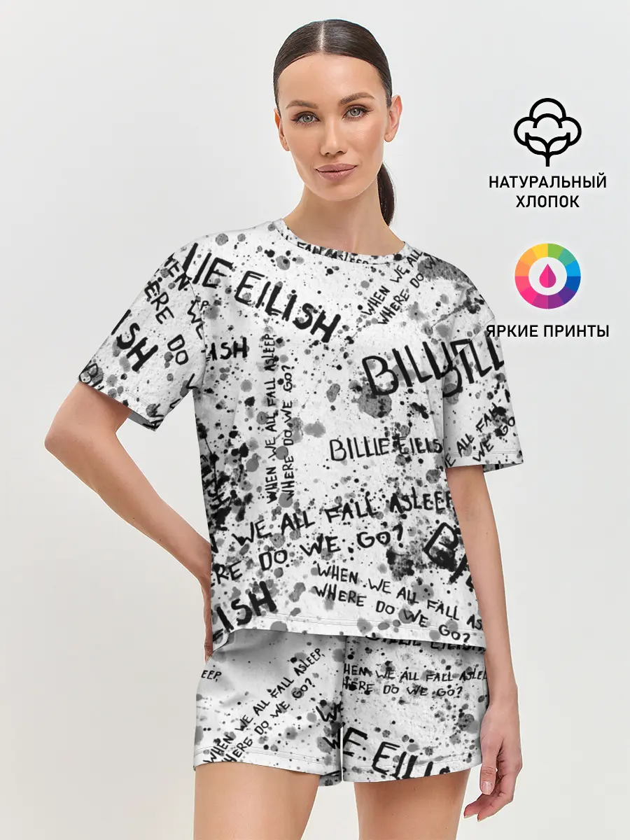 Женская пижама с шортами / BILLIE EILISH - Where Do We Go
