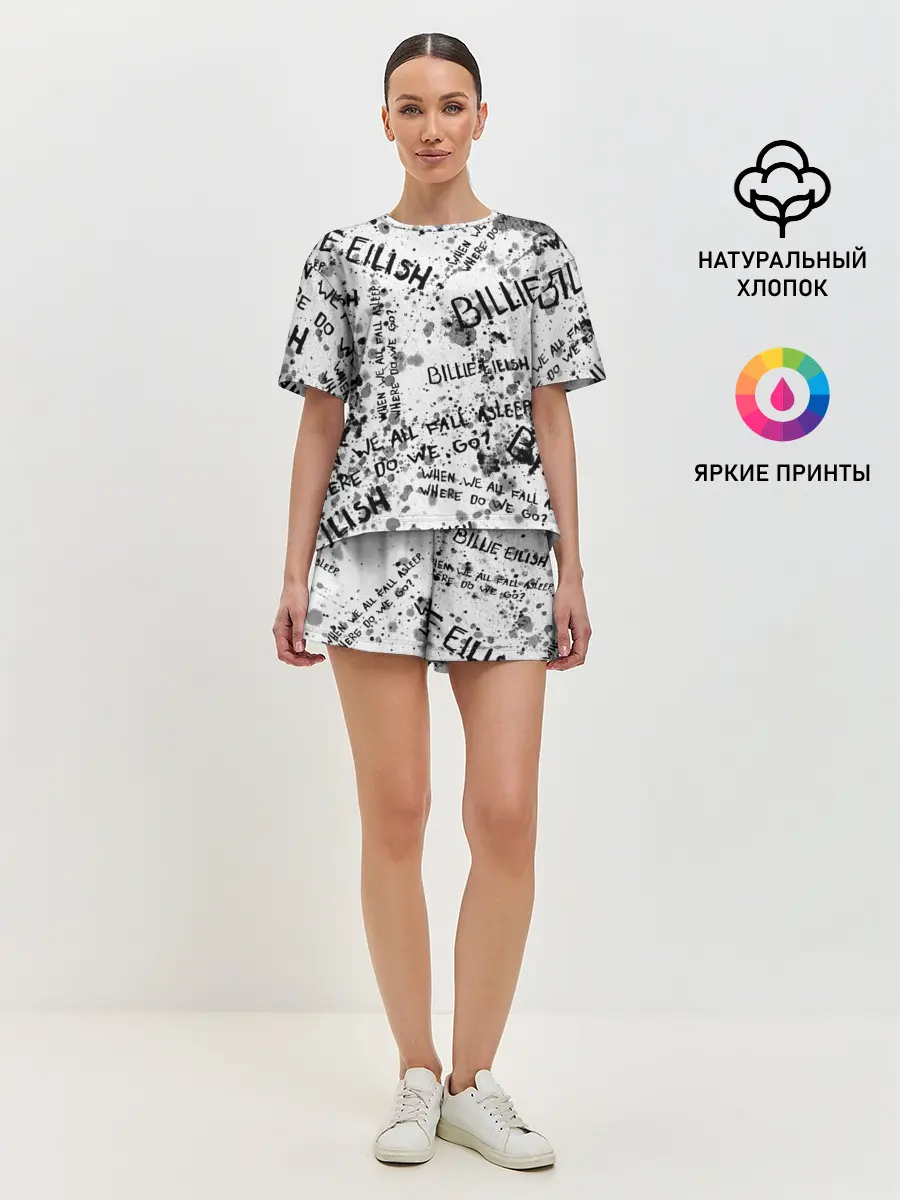 Женская пижама с шортами / BILLIE EILISH - Where Do We Go