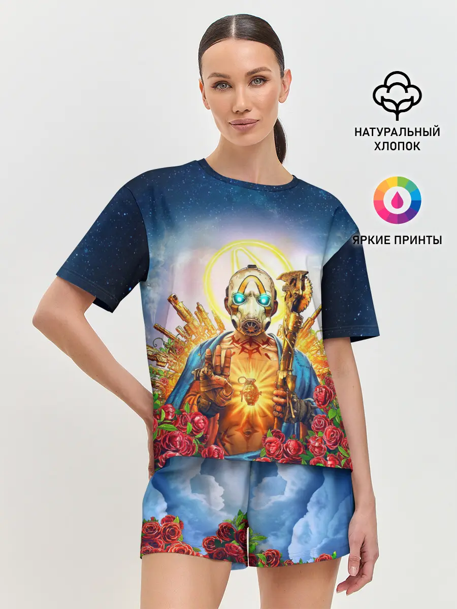 Женская пижама с шортами / BORDERLANDS 3