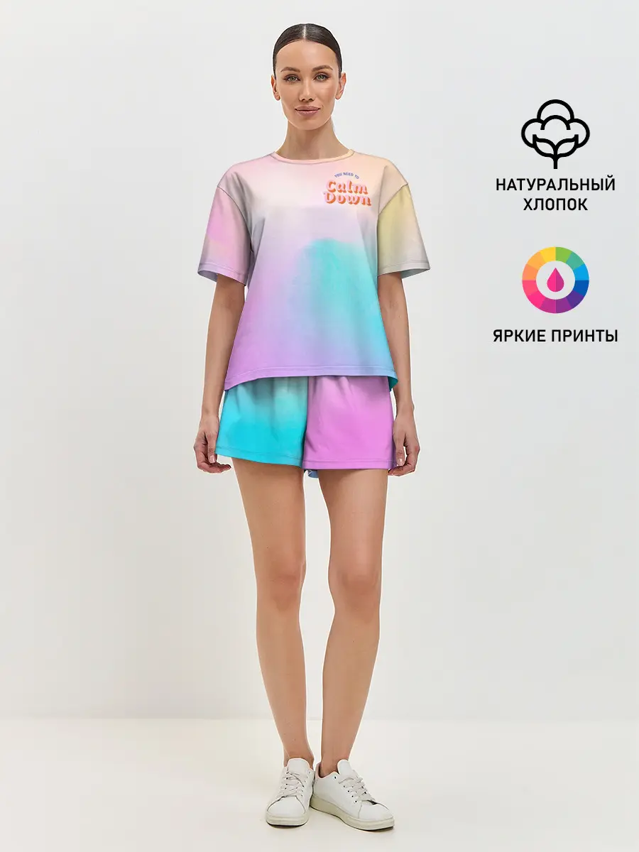 Женская пижама с шортами / Calm Down