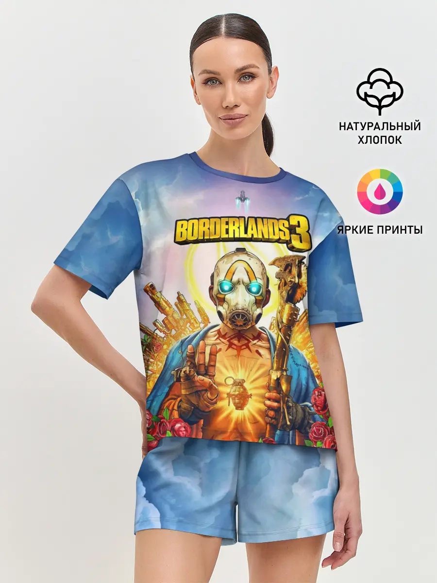 Женская пижама с шортами / BORDERLANDS 3