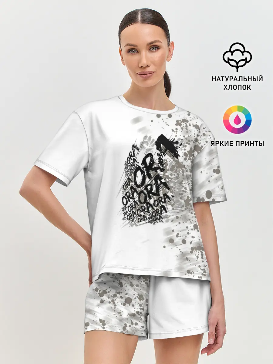 Женская пижама с шортами / JoJo