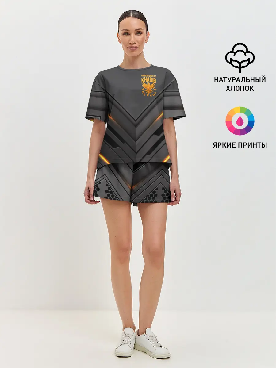 Женская пижама с шортами / ХАБИБ НУРМАГОМЕДОВ