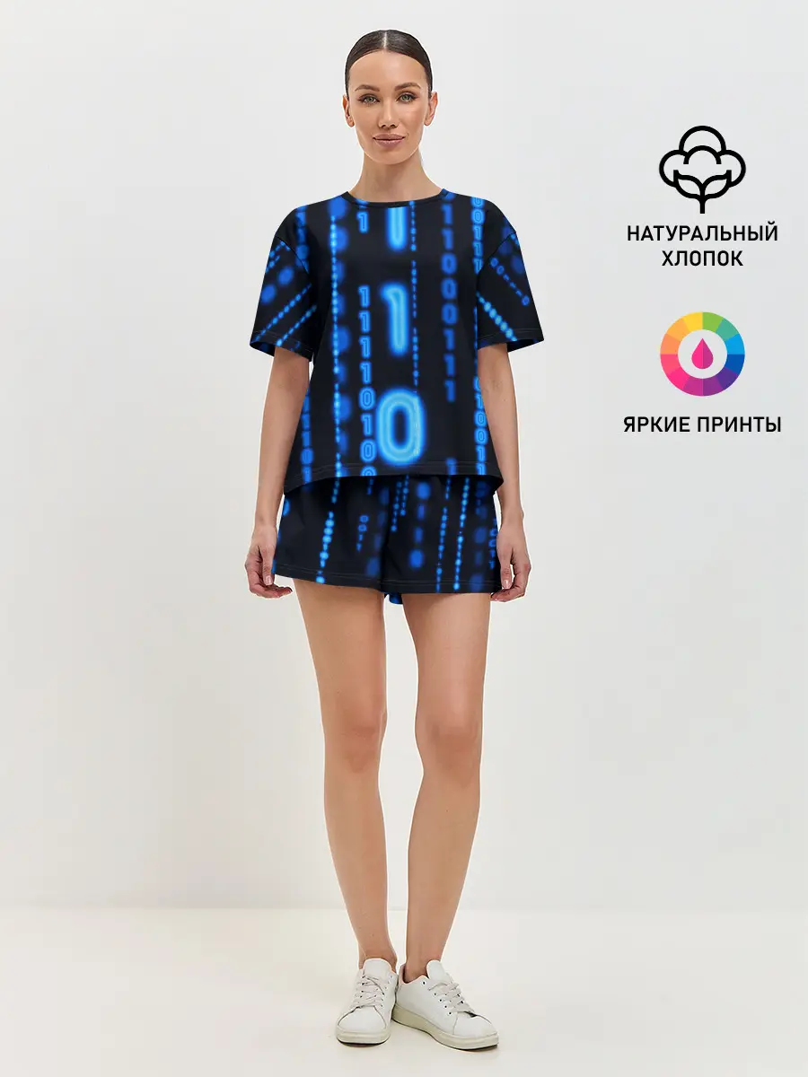 Женская пижама с шортами / Я ПРОГРАММИСТ