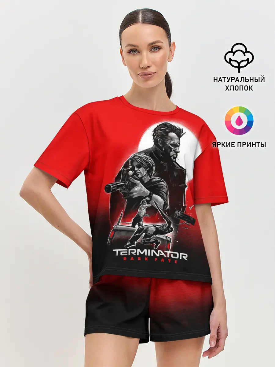 Женская пижама с шортами / Terminator: Dark Fate
