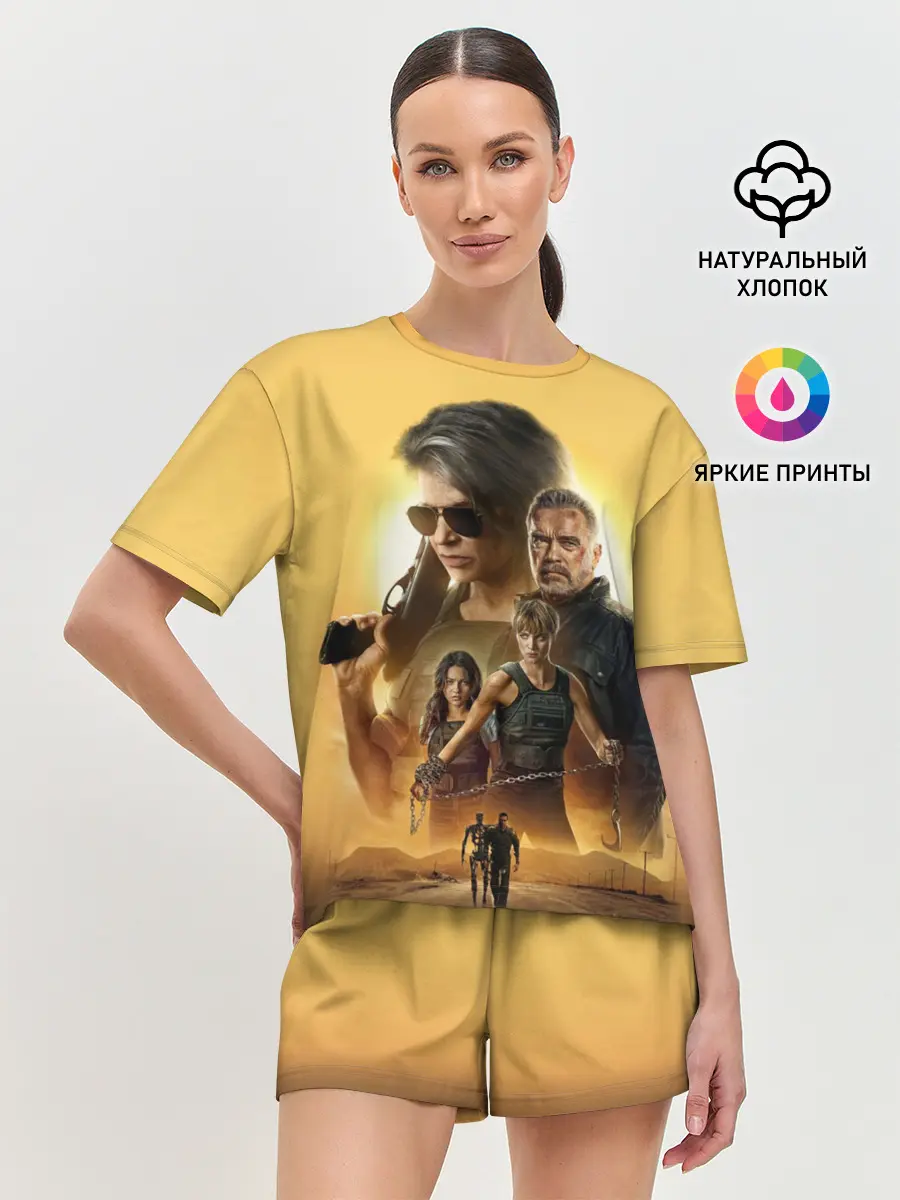Женская пижама с шортами / Terminator: Dark Fate