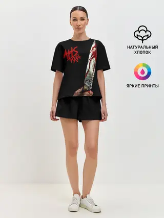 Женская пижама с шортами / American Horror Story