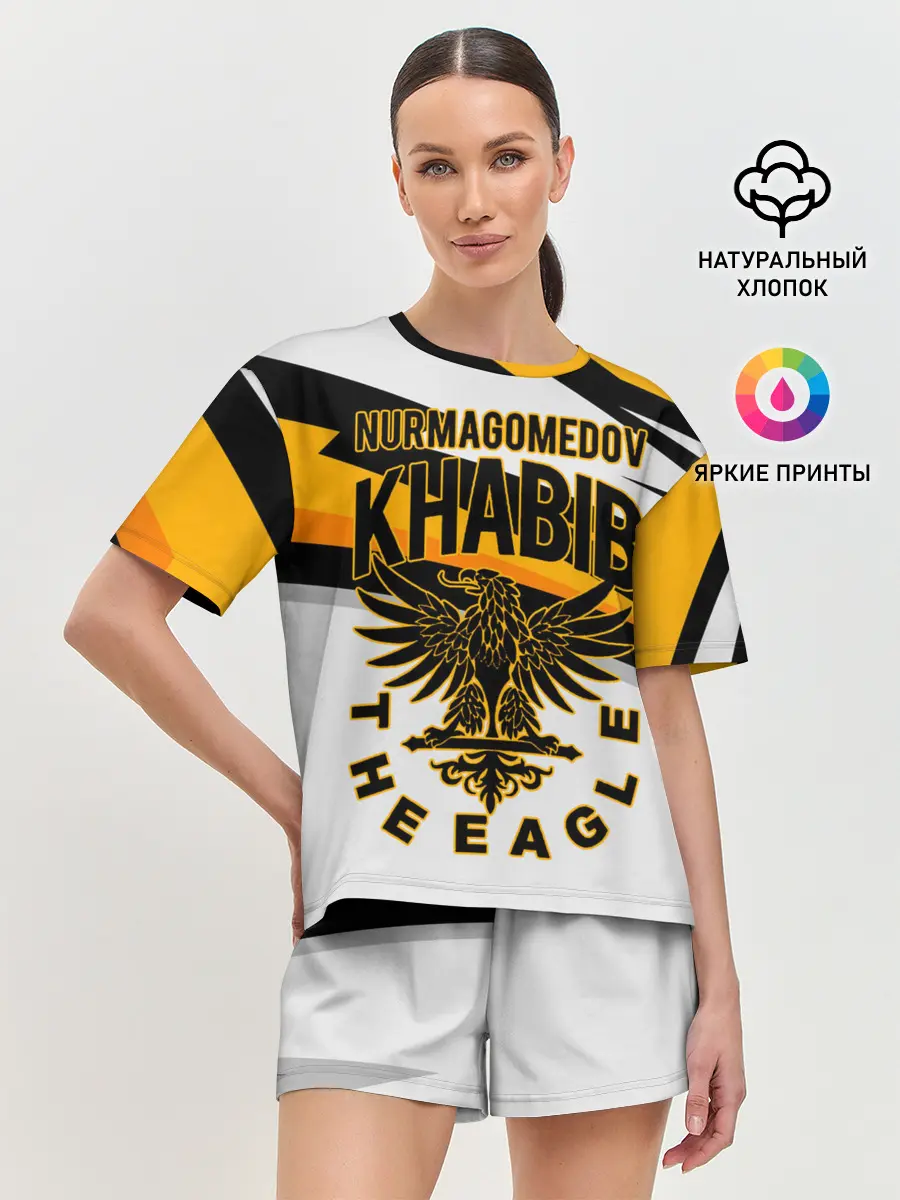 Женская пижама с шортами / ХАБИБ НУРМАГОМЕДОВ