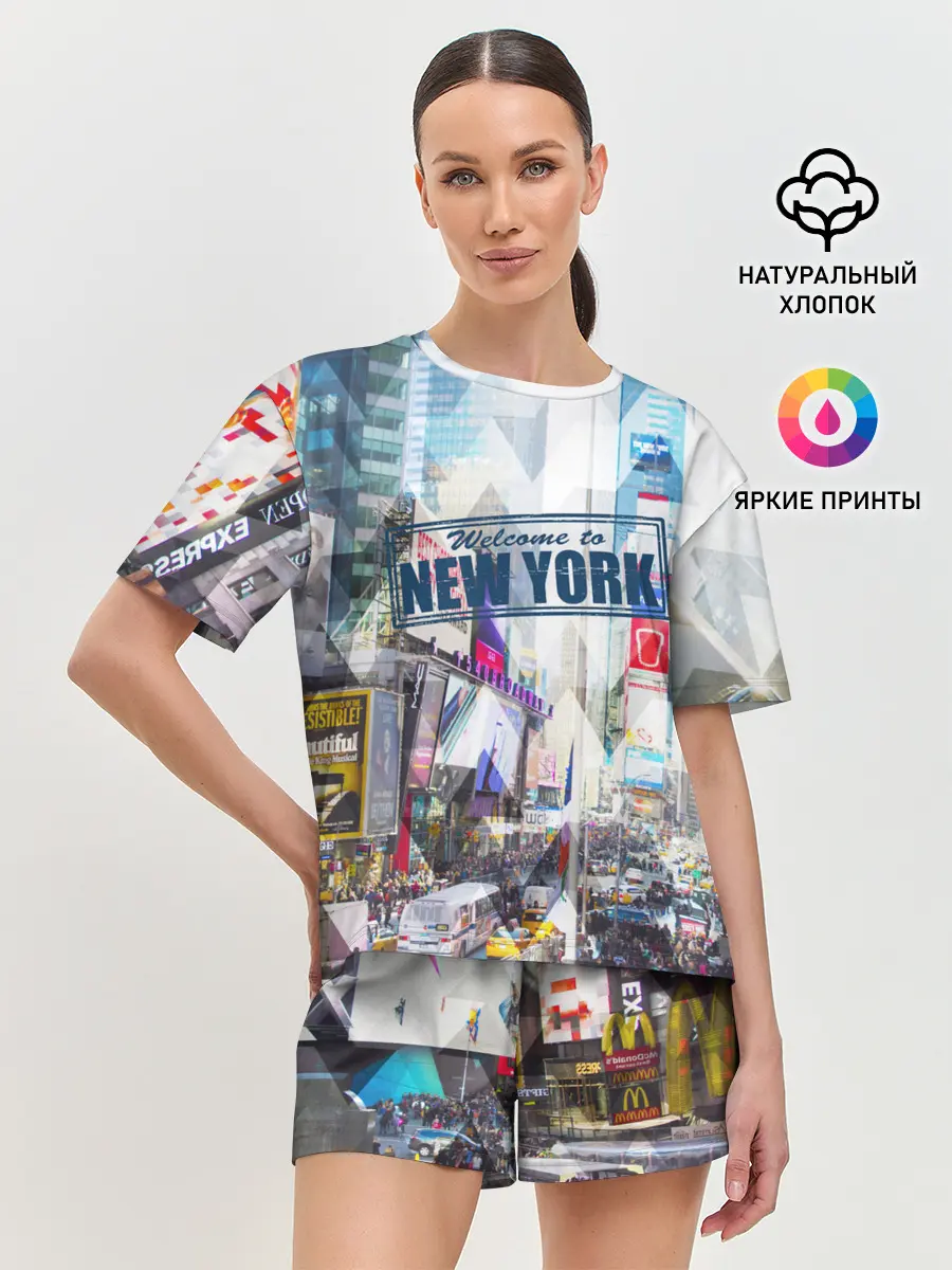 Женская пижама с шортами / New York