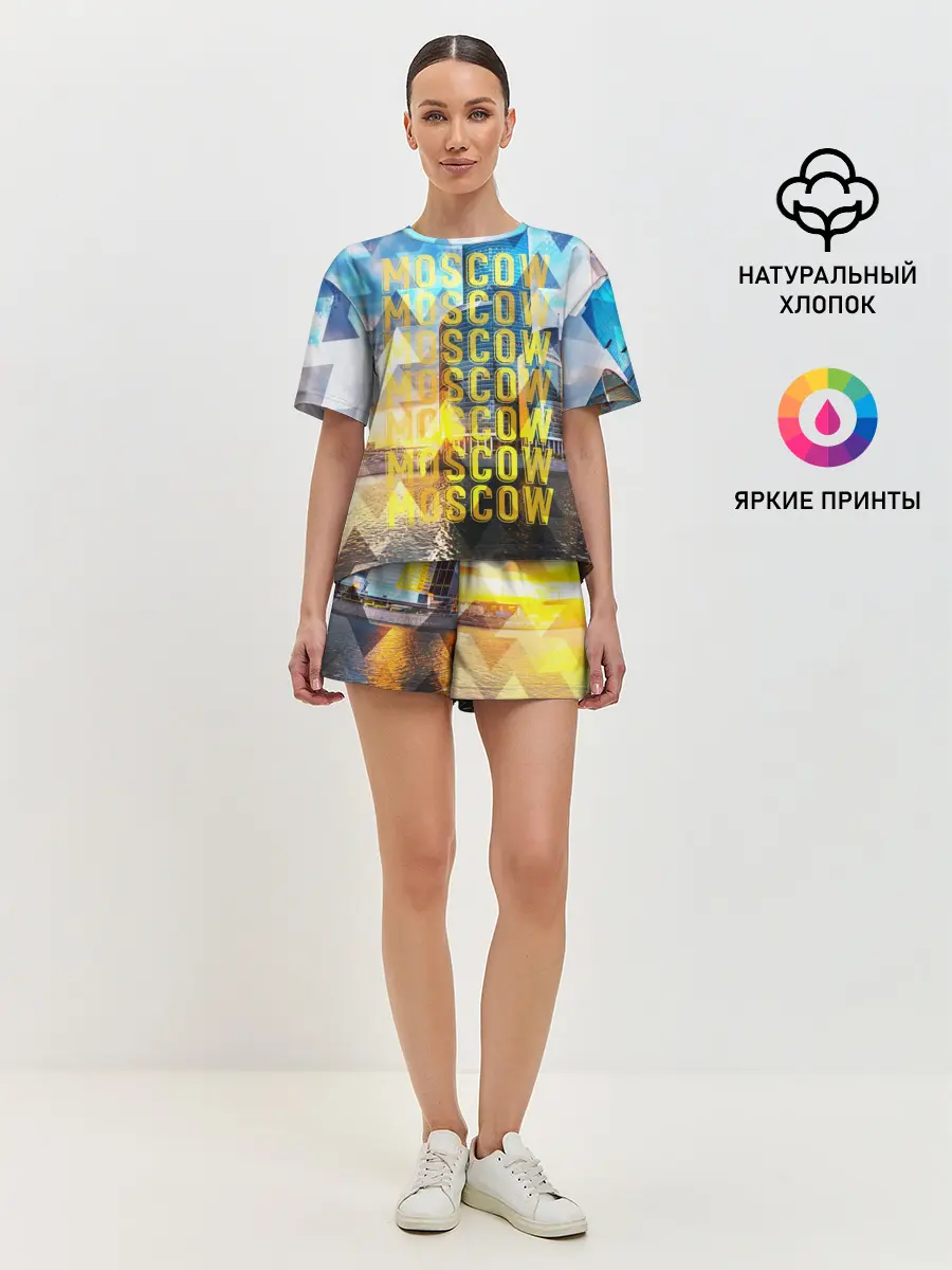Женская пижама с шортами / Москва