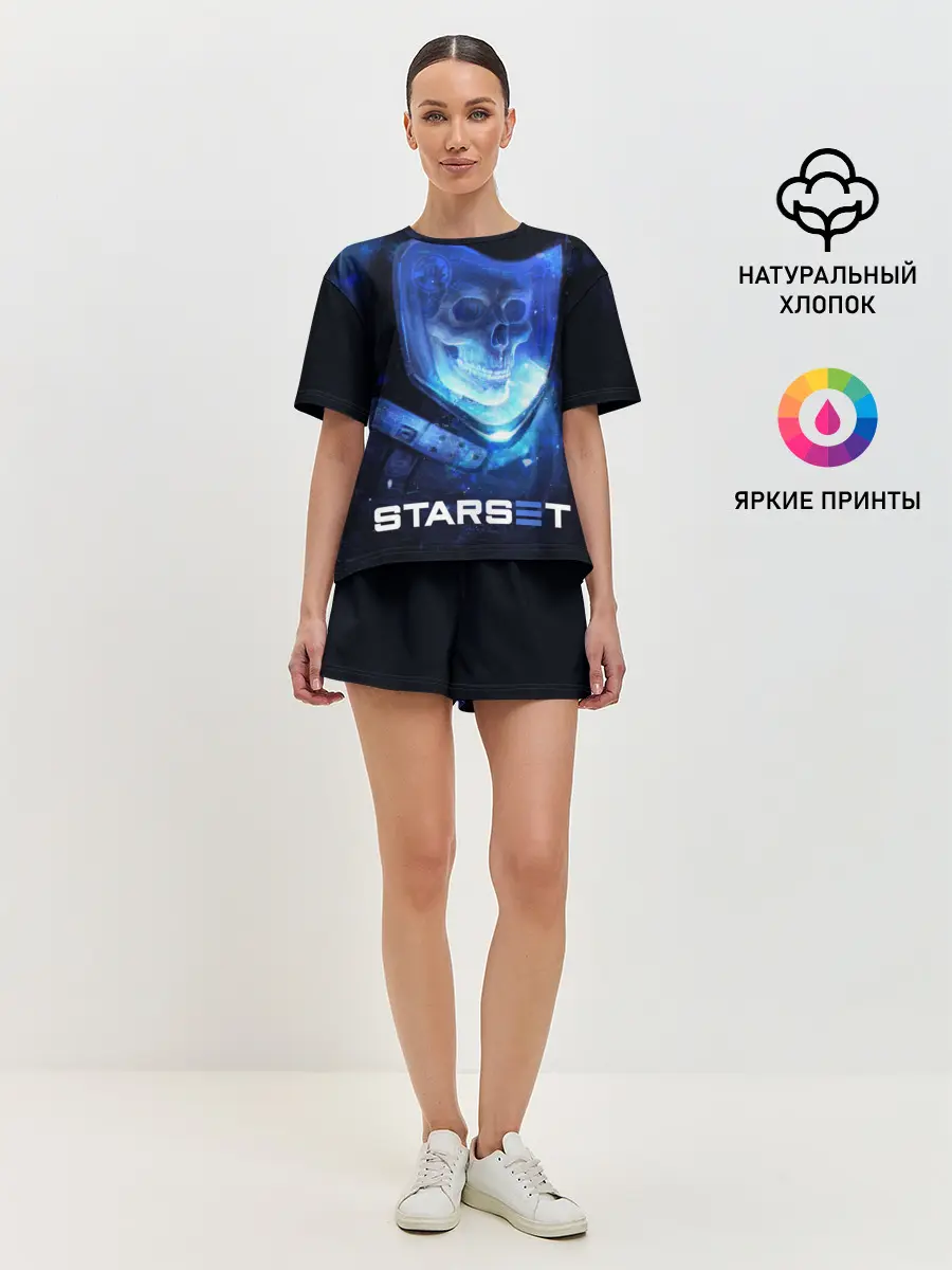 Женская пижама с шортами / Starset
