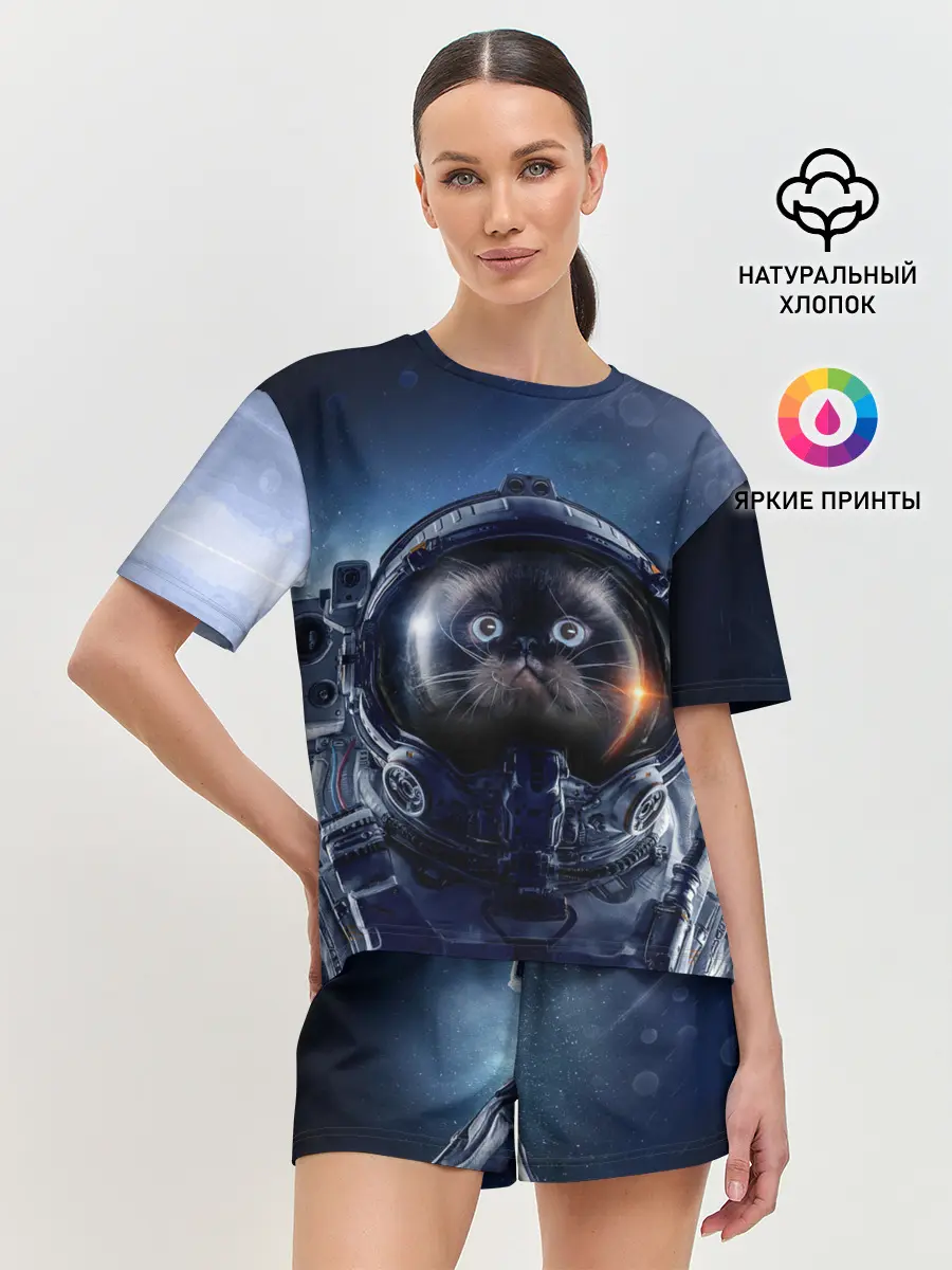 Женская пижама с шортами / Кот космонавт