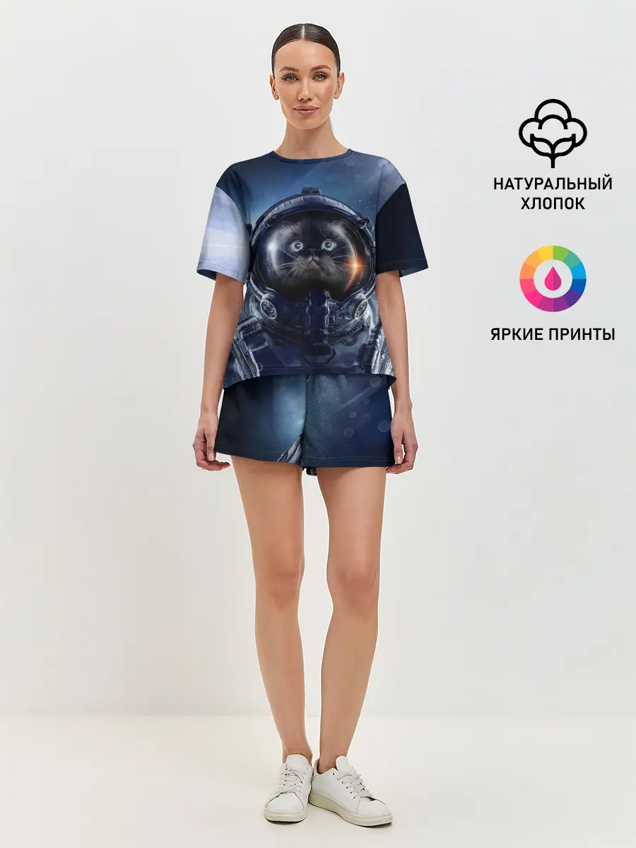 Женская пижама с шортами / Кот космонавт