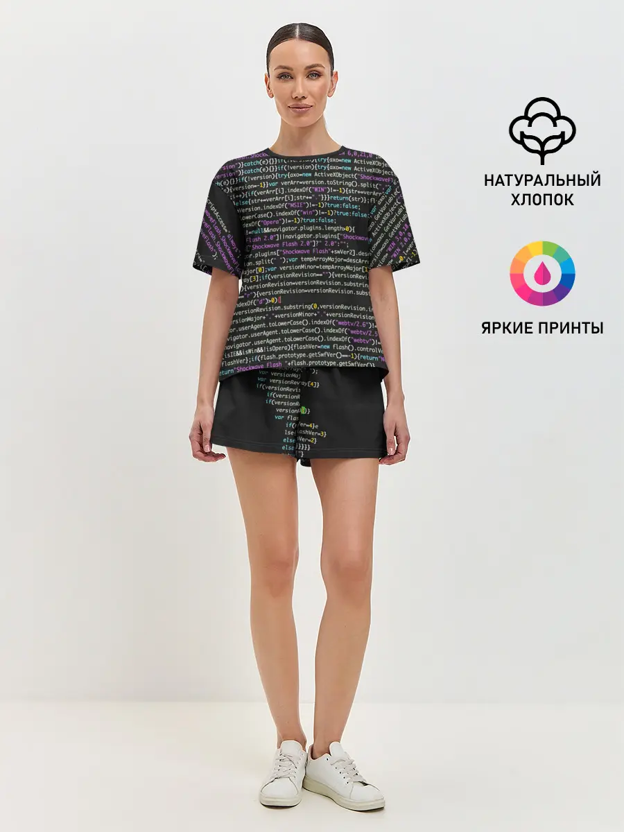 Женская пижама с шортами / PHP CODE