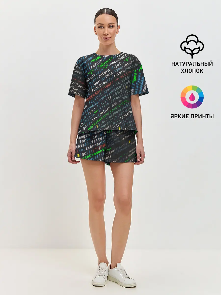 Женская пижама с шортами / ПРОГРАММИРОВАНИЕ КОДА