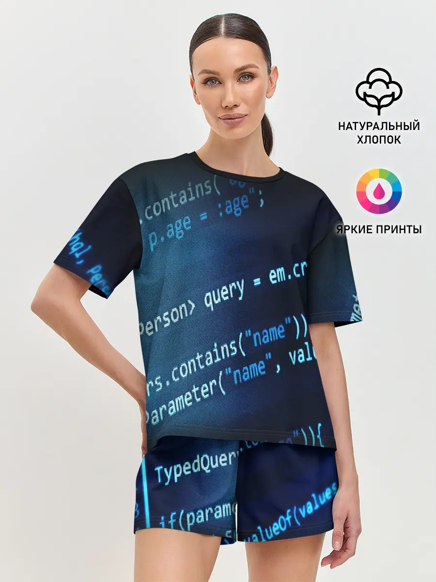 Женская пижама с шортами / CODE STYLE