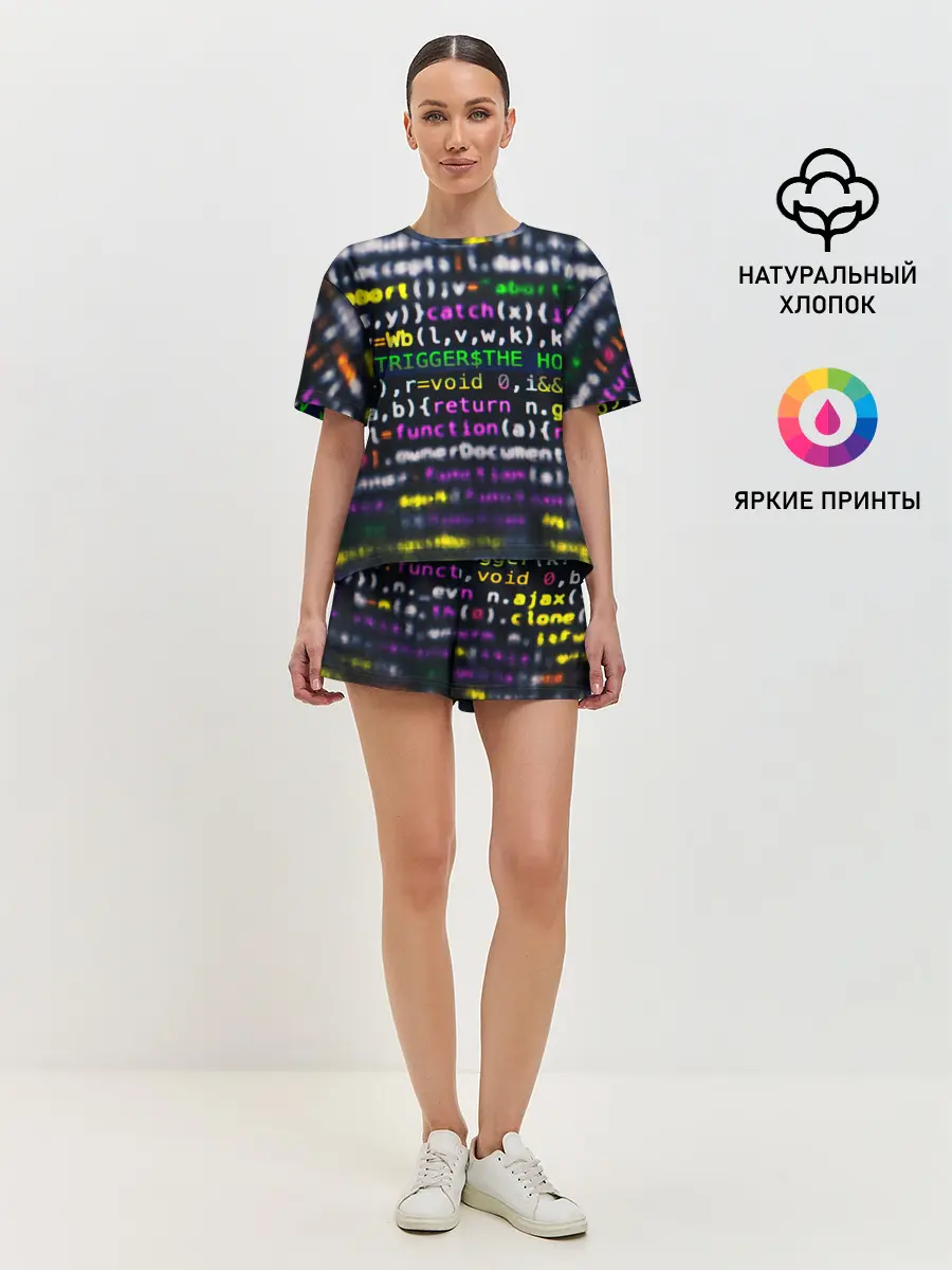 Женская пижама с шортами / ПРОГРАММИРОВАНИЕ