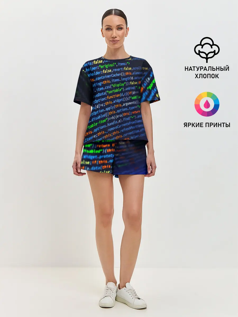 Женская пижама с шортами / ПРОГРАММИРОВАНИЕ