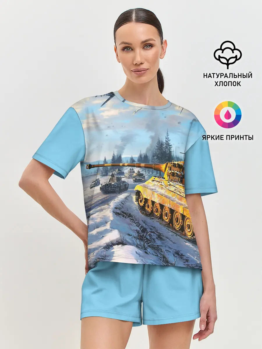 Женская пижама с шортами / СОВЕТСКИЙ ТАНК