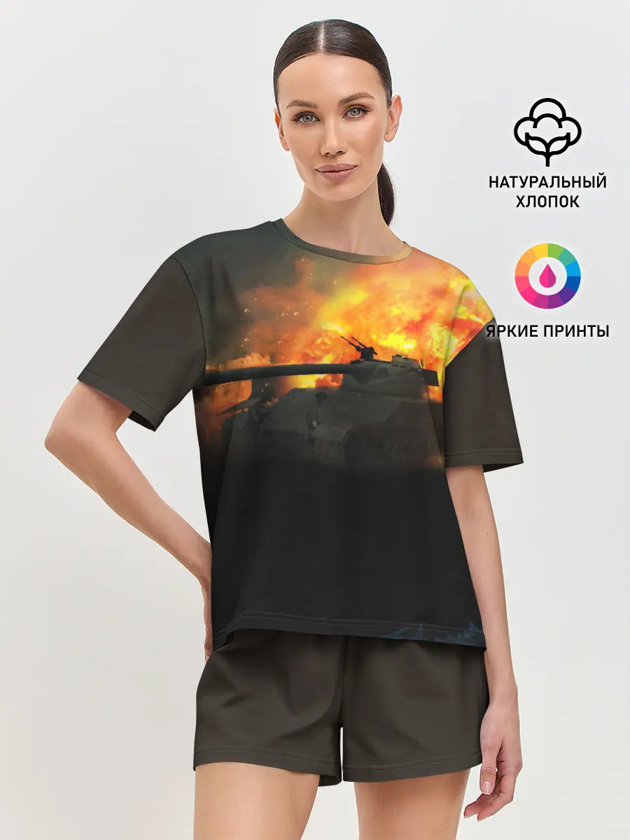 Женская пижама с шортами / ТАНК В ОГНЕ