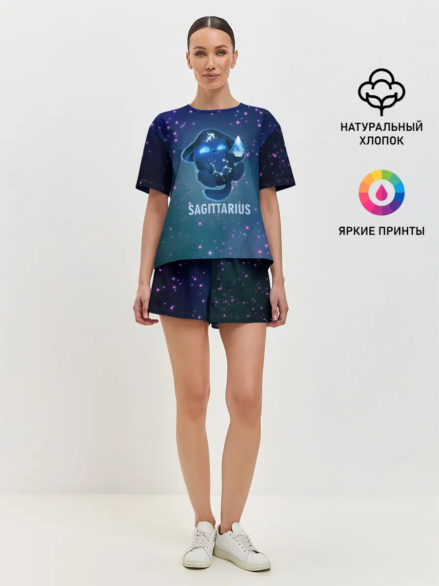 Женская пижама с шортами / Стрелец