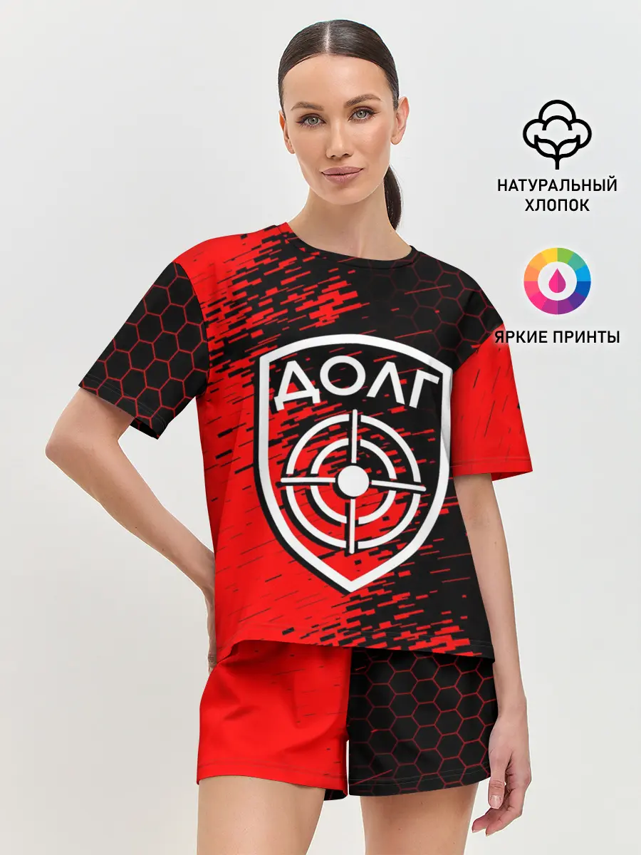 Женская пижама с шортами / STALKER ДОЛГ