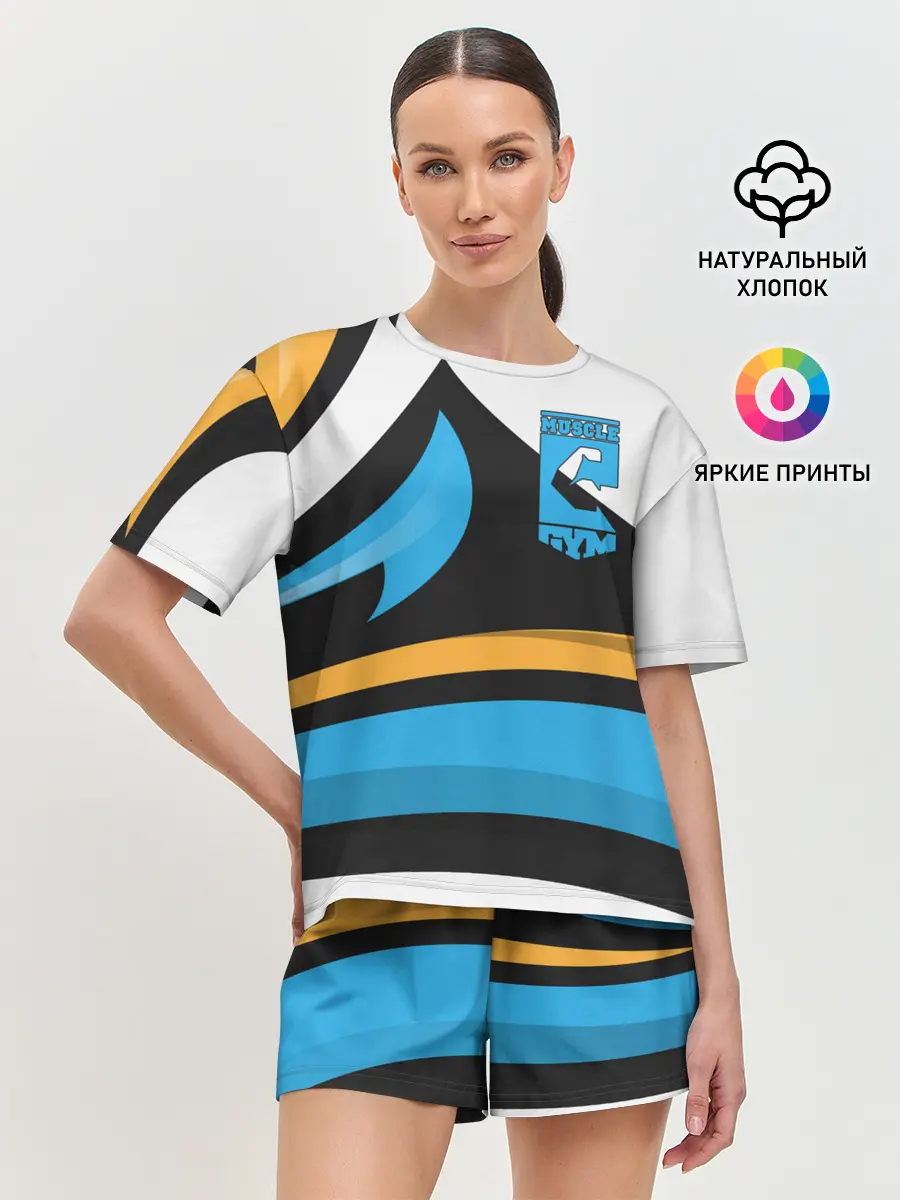 Женская пижама с шортами / GYM