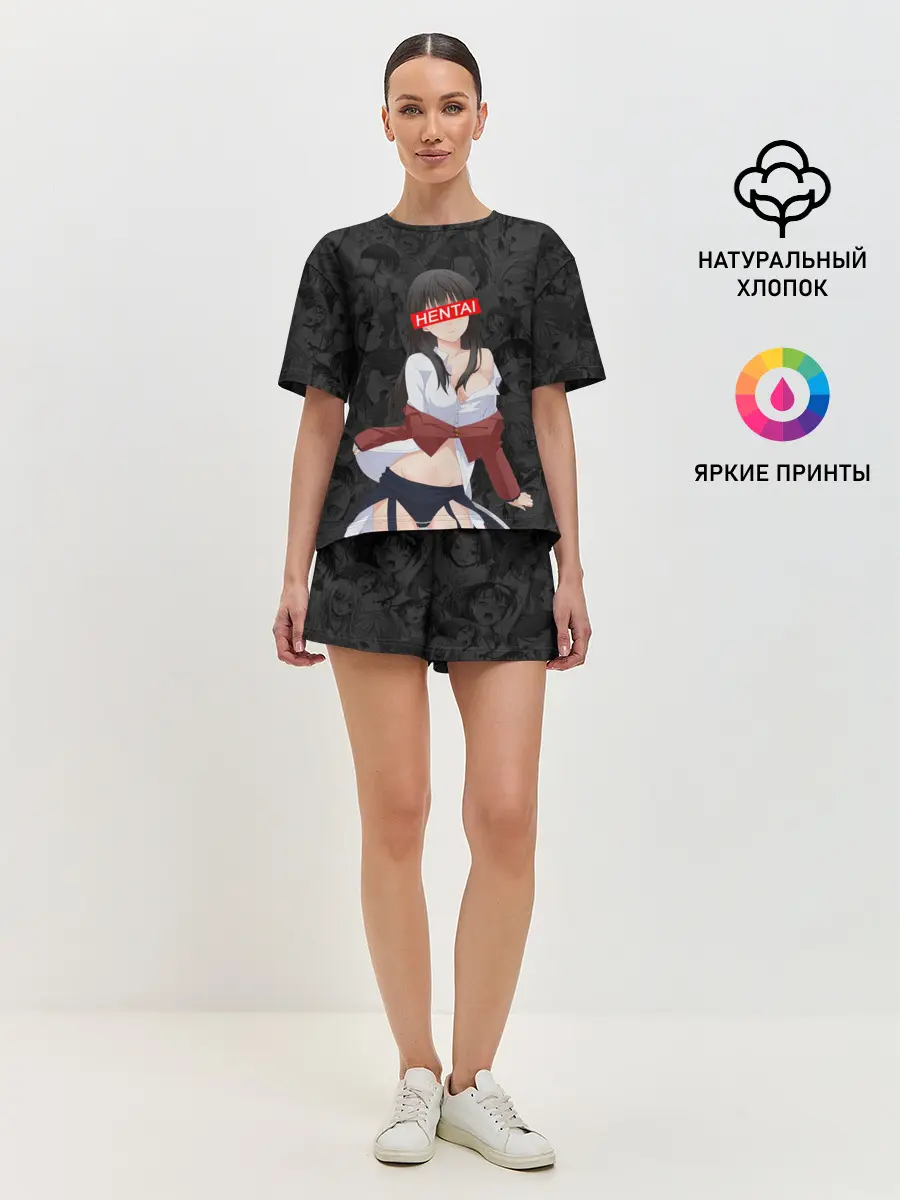 Женская пижама с шортами / HENTAI