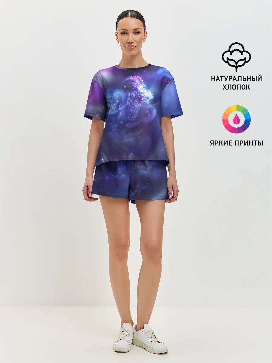 Женская пижама с шортами / Козерог