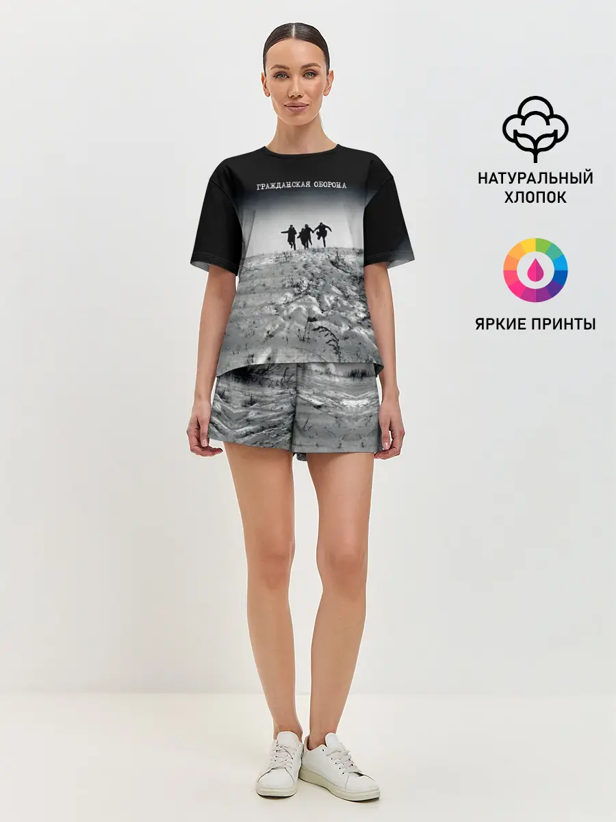 Женская пижама с шортами / Гражданская оборона