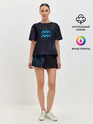 Женская пижама с шортами / Водолей