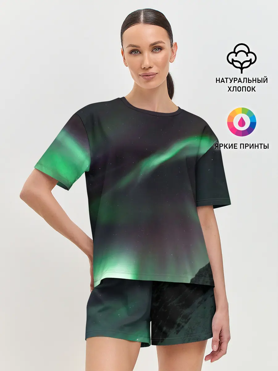 Женская пижама с шортами / Северное сияние