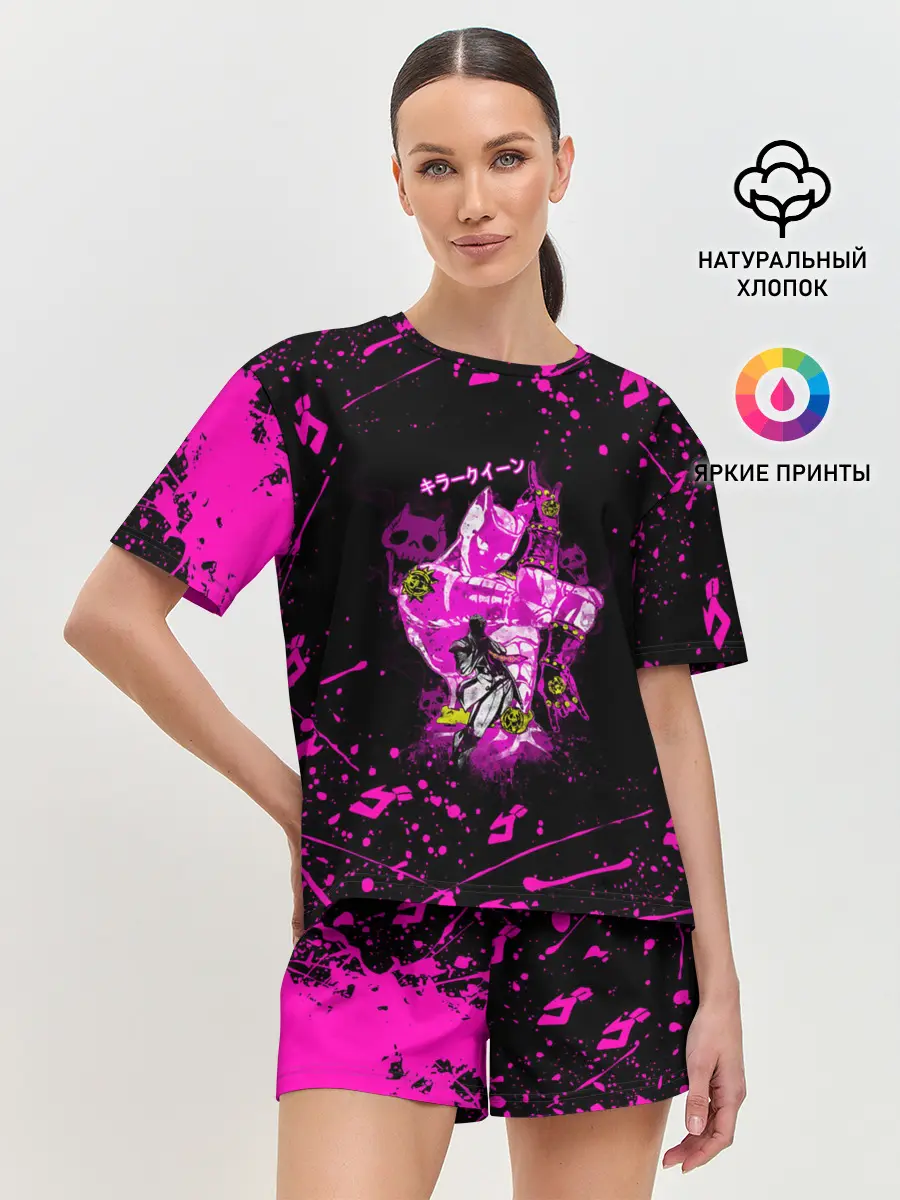 Женская пижама с шортами / KILLER QUEEN розовые кляксы
