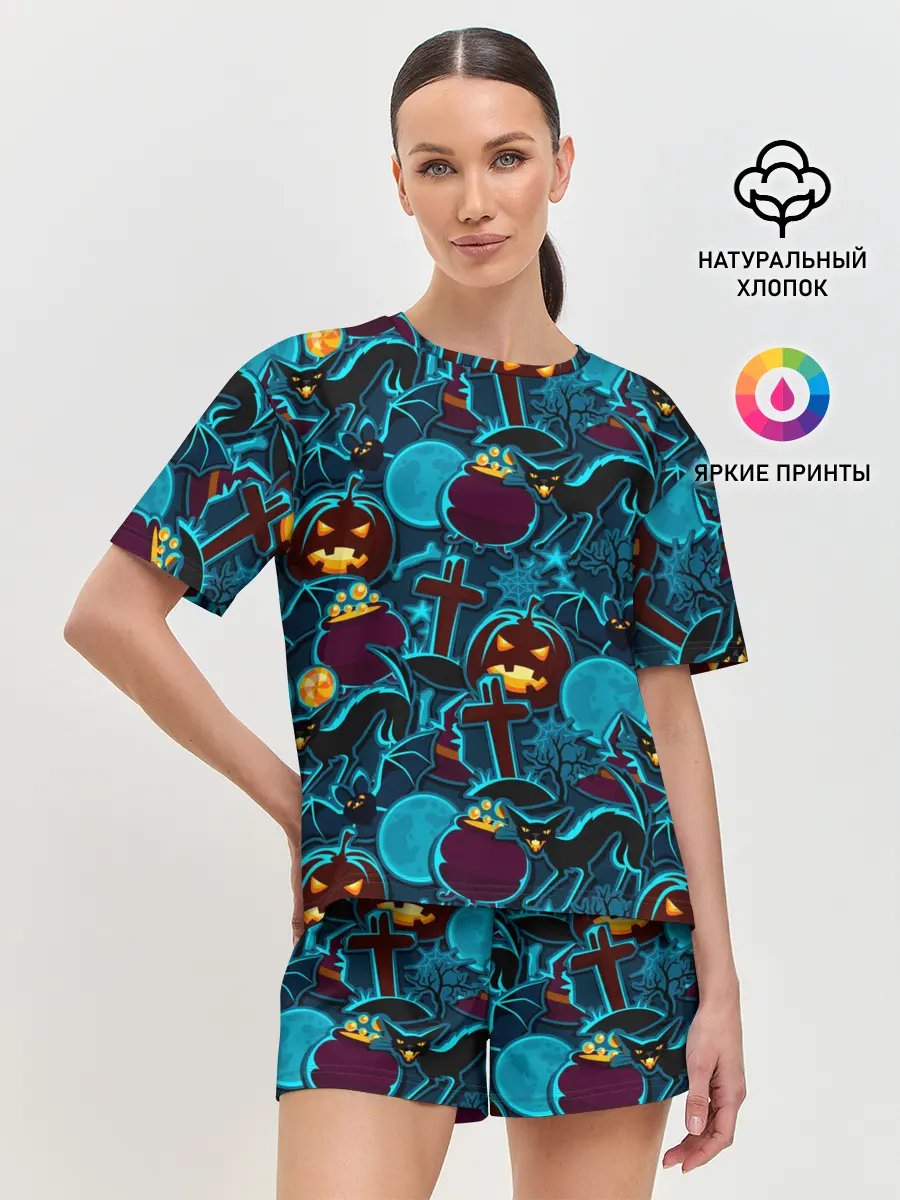 Женская пижама с шортами / Хэллоуин