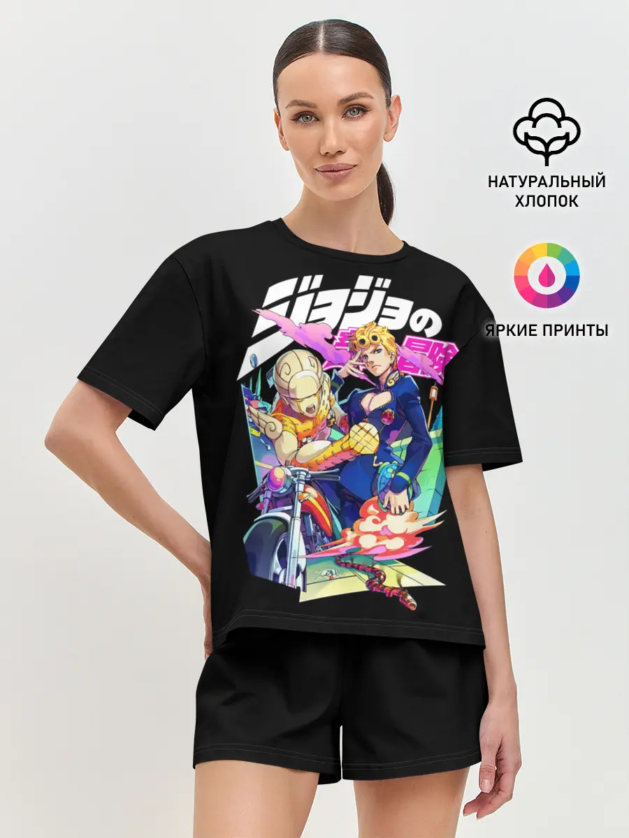 Женская пижама с шортами / Кира джоджо на черном