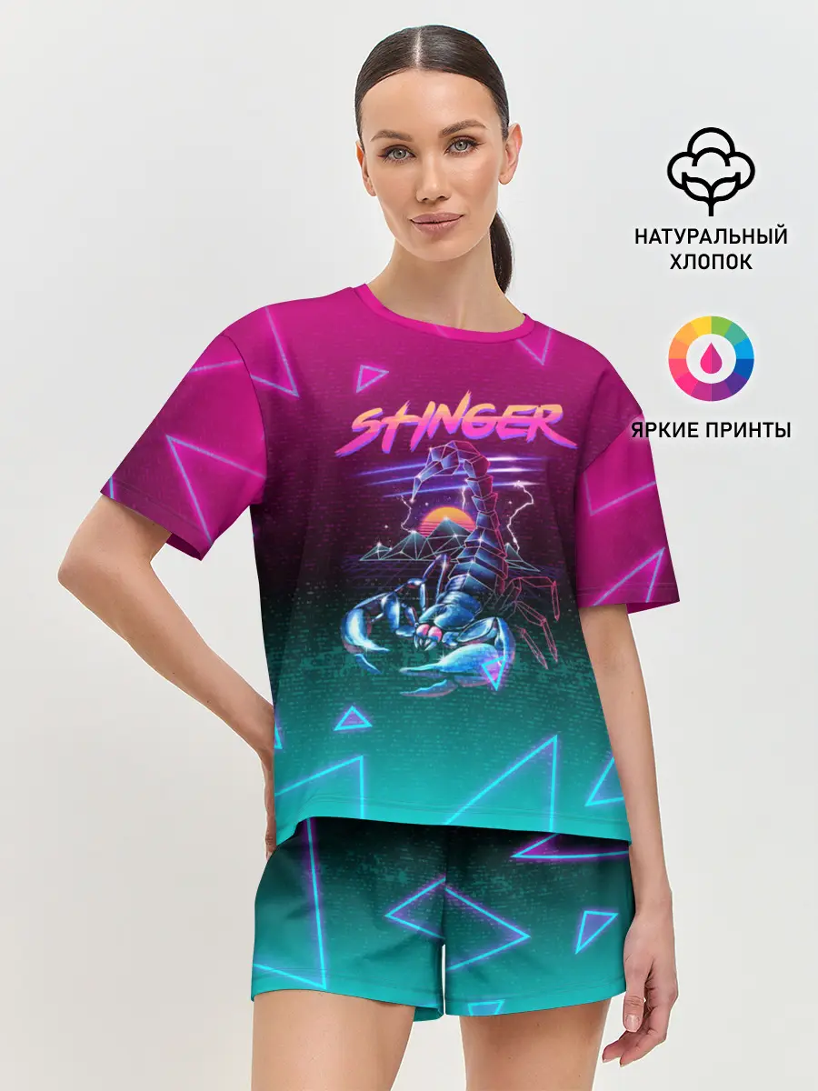 Женская пижама с шортами / РЕТРО СКОРПИОН НЕОН