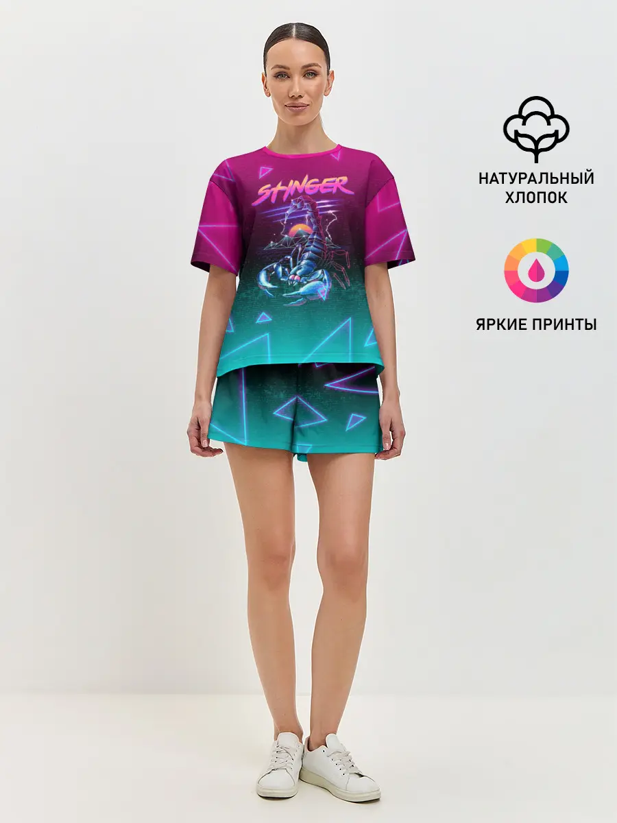 Женская пижама с шортами / РЕТРО СКОРПИОН НЕОН