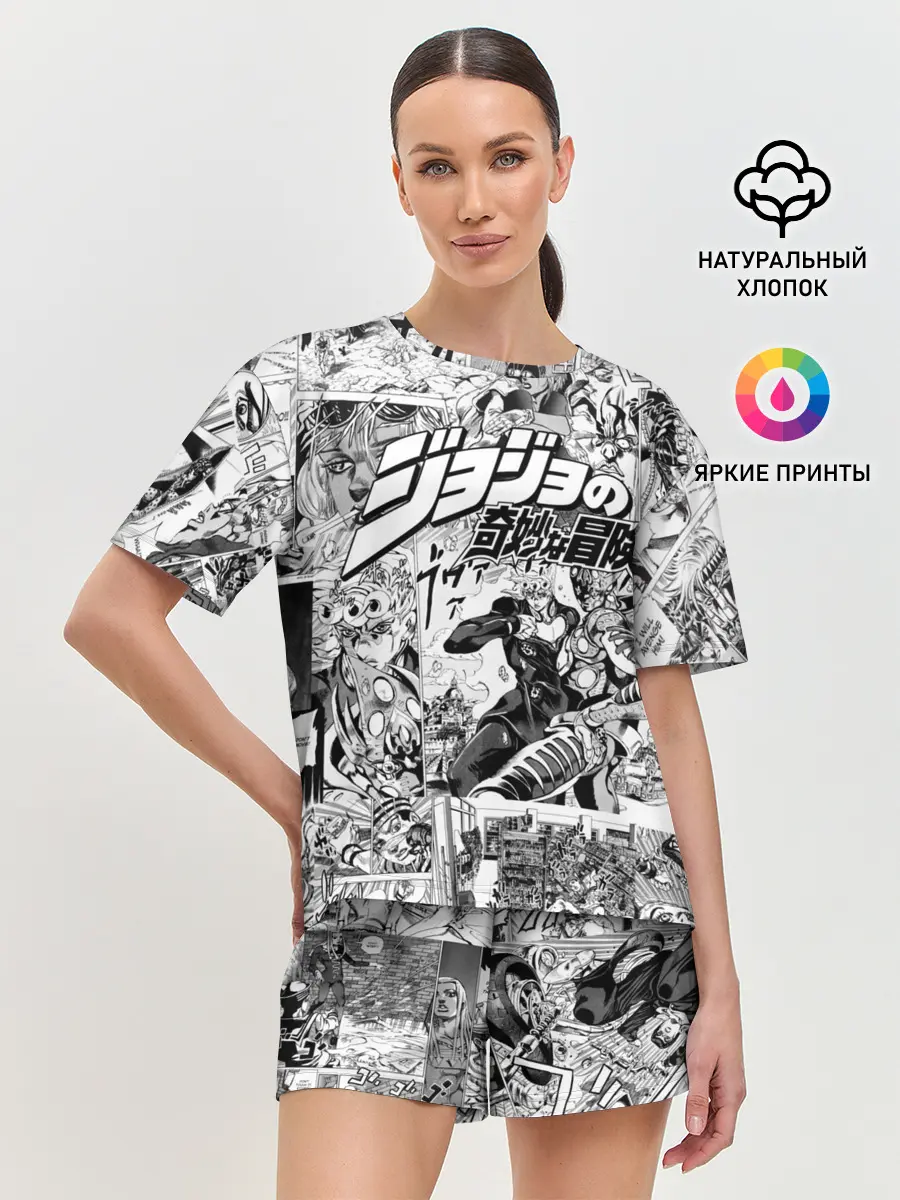 Женская пижама с шортами / Серый комикс jojo