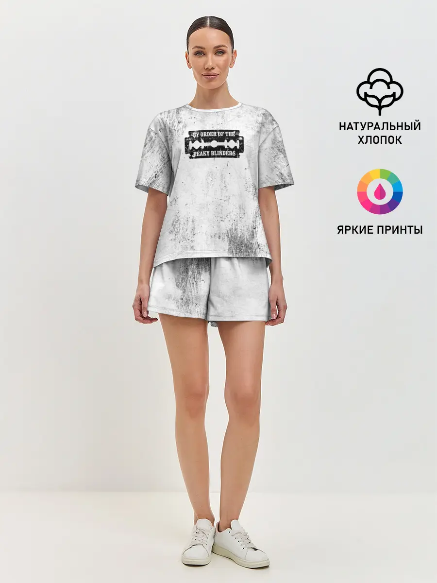 Женская пижама с шортами / Острые козырьки