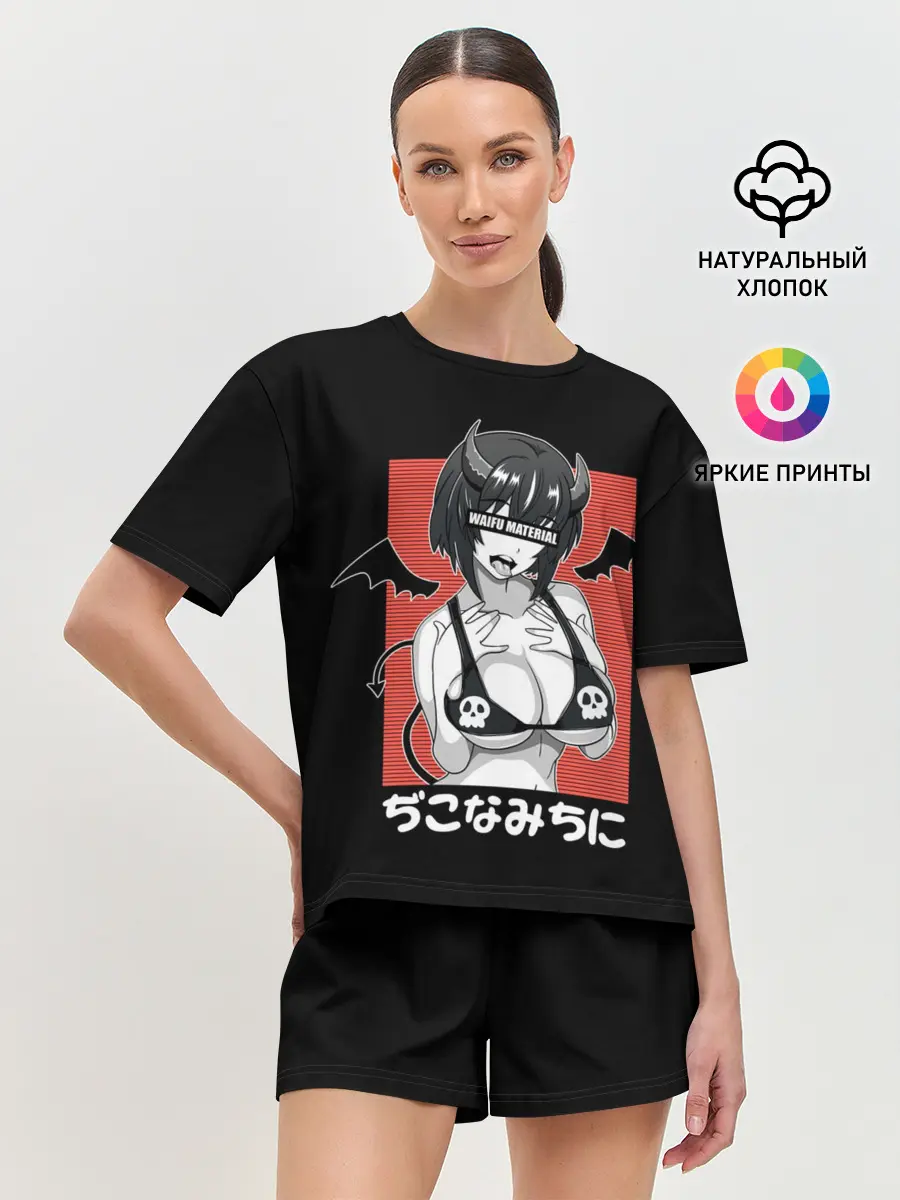 Женская пижама с шортами / Waifu Material