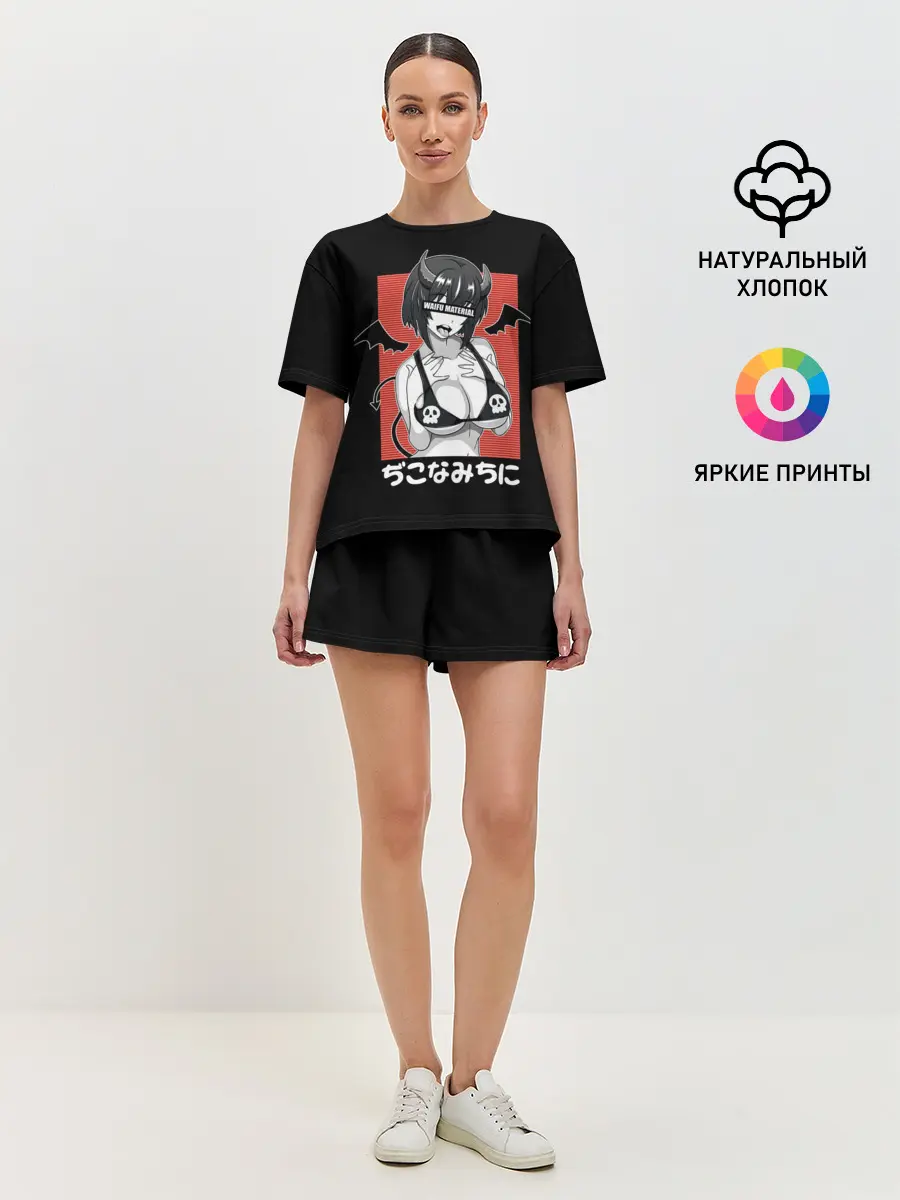 Женская пижама с шортами / Waifu Material