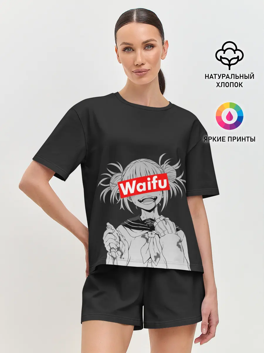 Женская пижама с шортами / Waifu