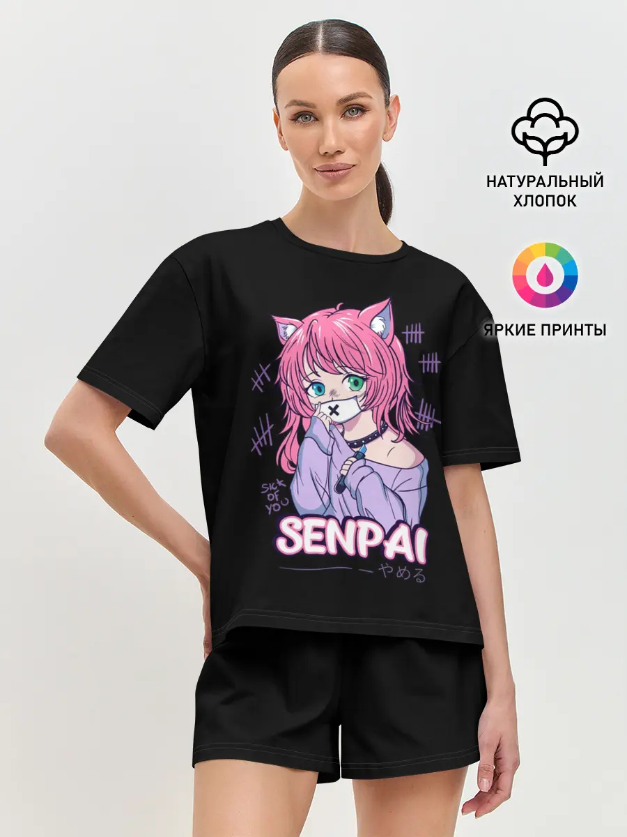 Женская пижама с шортами / Senpai
