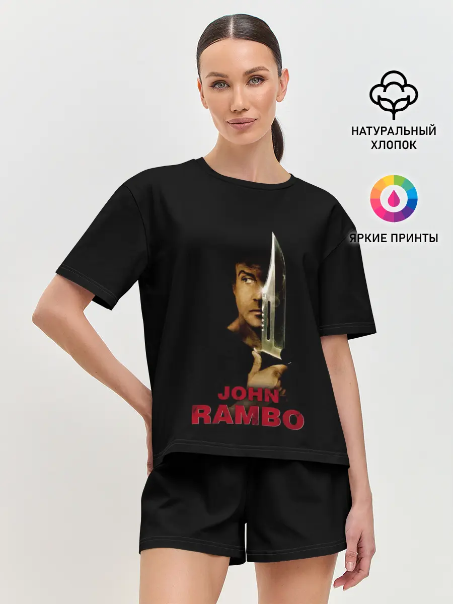 Женская пижама с шортами / John Rambo