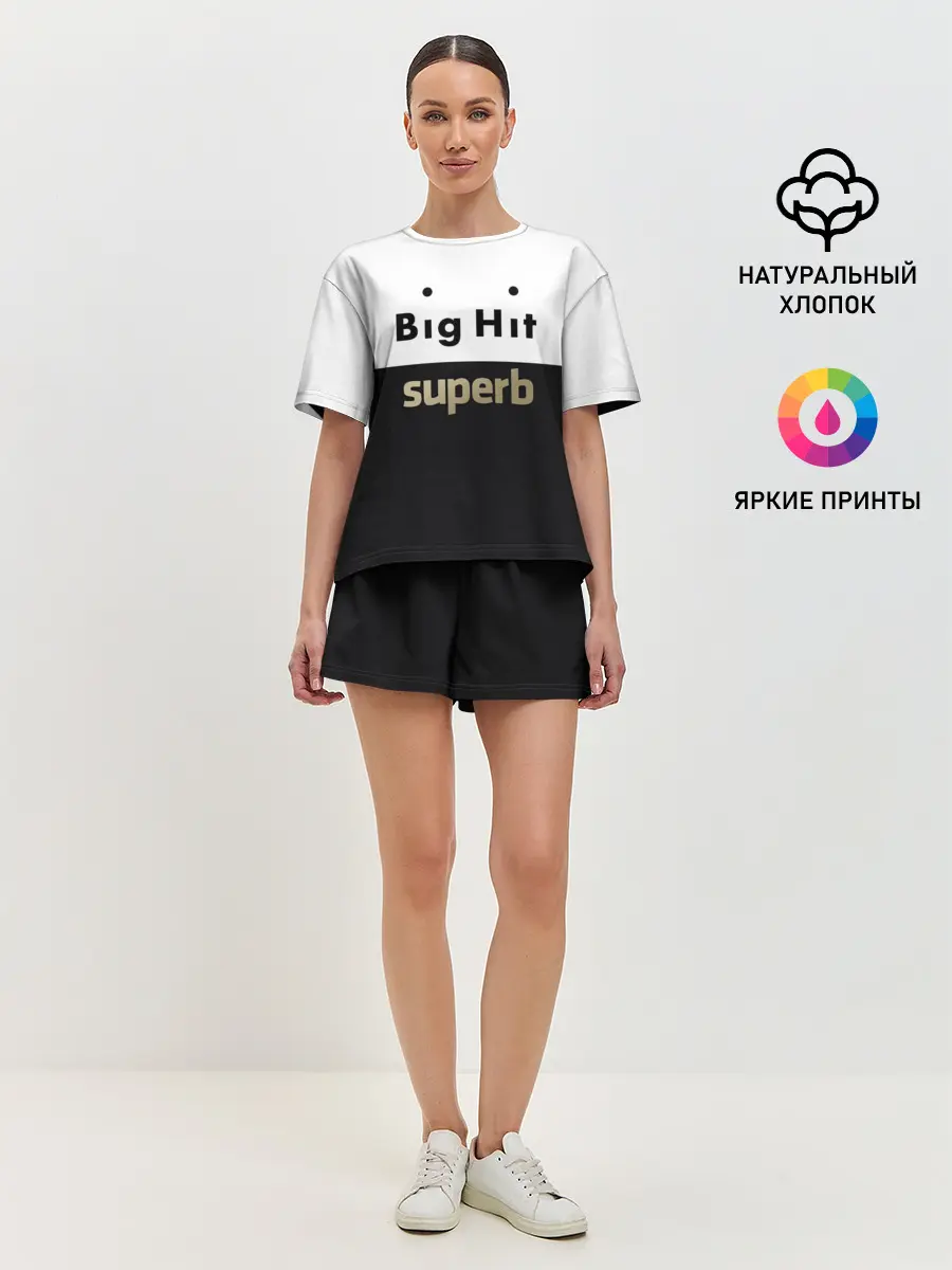 Женская пижама с шортами / Big Hit superb