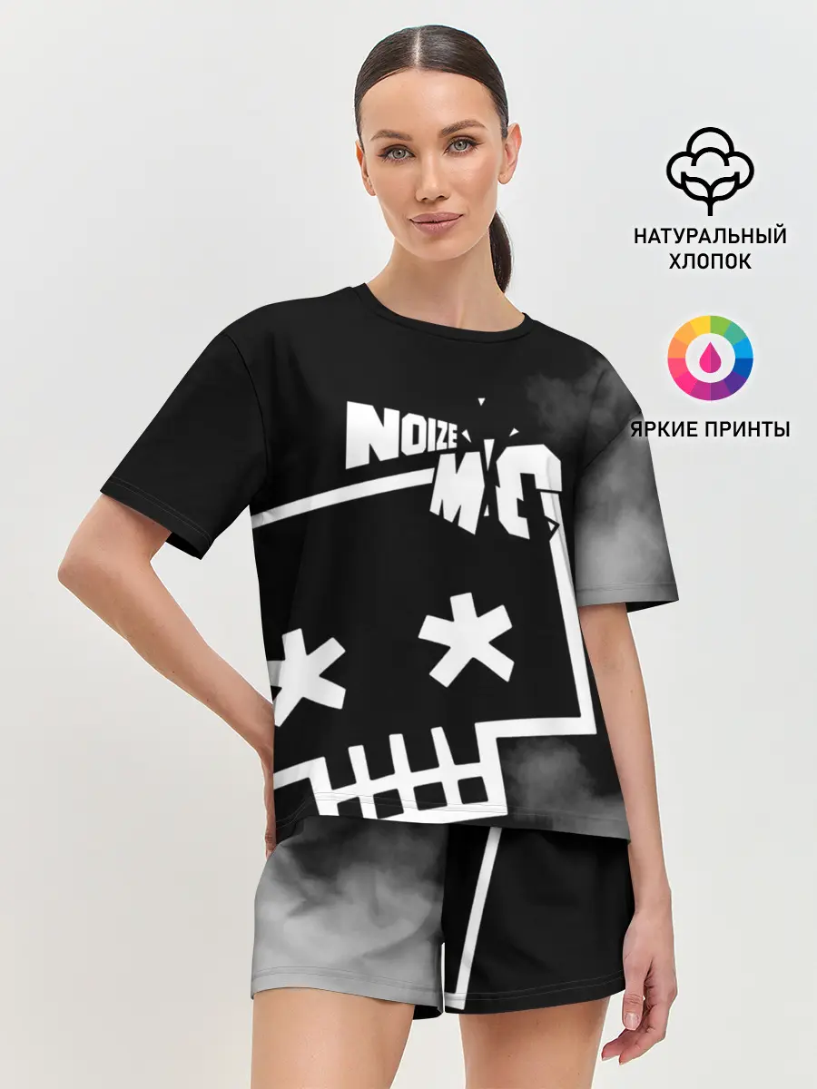 Женская пижама с шортами / Noize MC