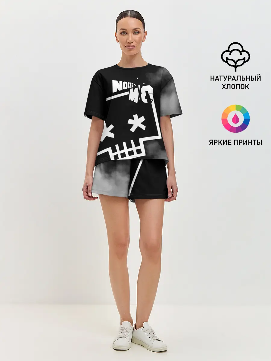 Женская пижама с шортами / Noize MC