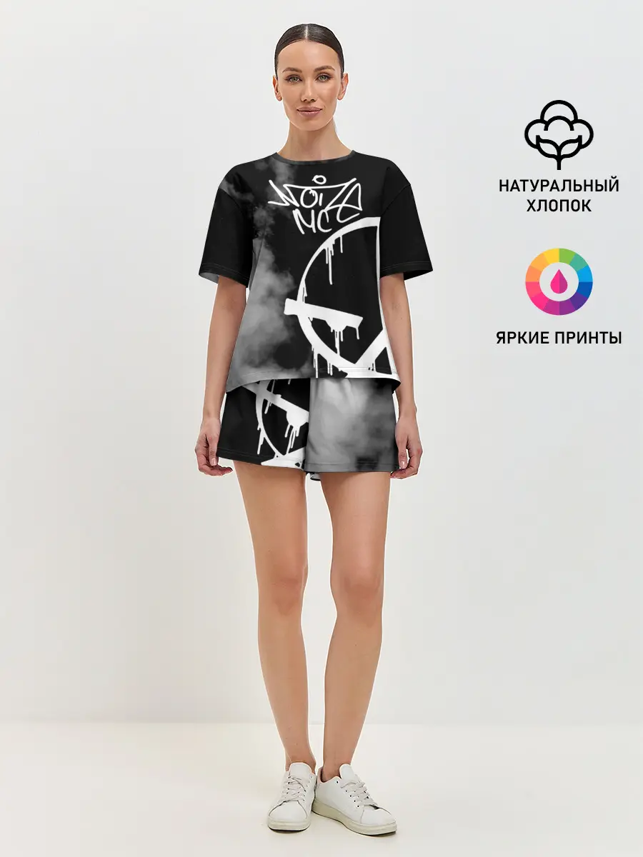 Женская пижама с шортами / Noize MC