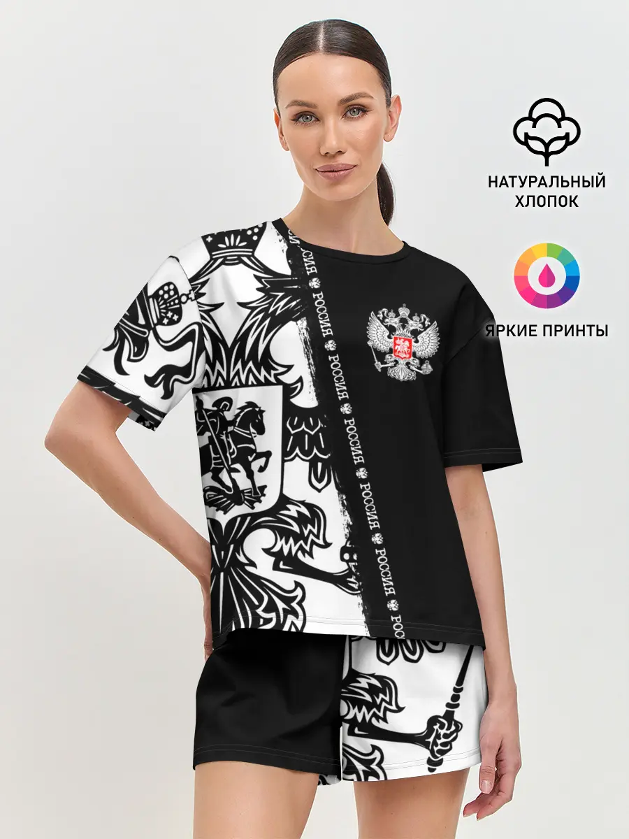 Женская пижама с шортами / Россия